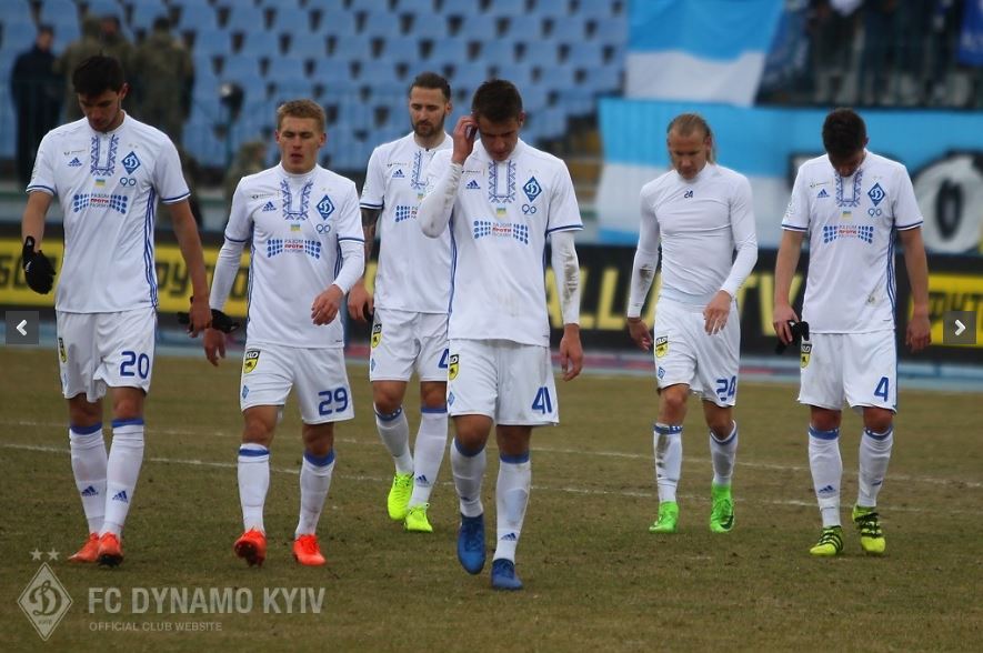 Динамо не лучшим образом проводит последние матчи чемпионата Украины. Фото fcdynamo.kiev.ua
