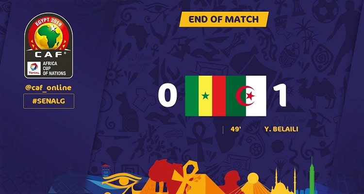 Кубок Африки-2019