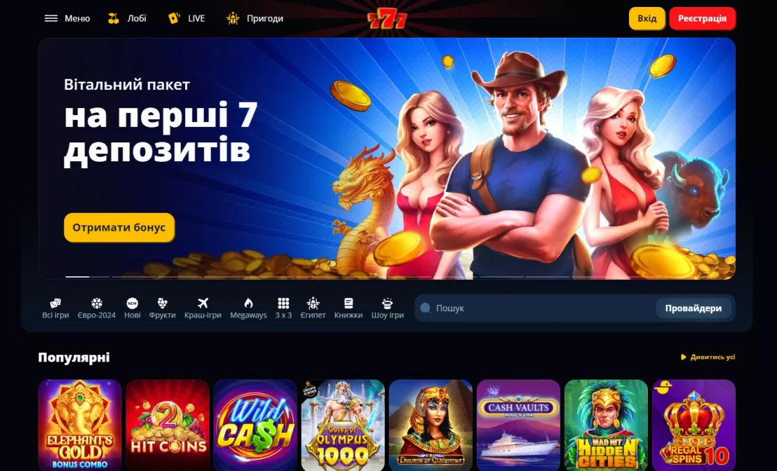 How Did We Get There? The History Of Исследуйте Мир Живых Дилеров в Olimp Casino: Захватывающее Игровое Погружение Told Through Tweets