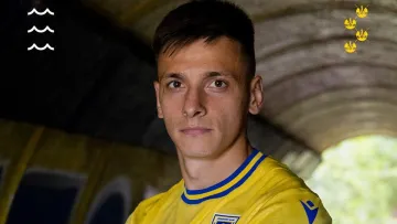 Колишній форвард збірної України U-21 не гратиме в АПЛ: гравця орендувала Арка