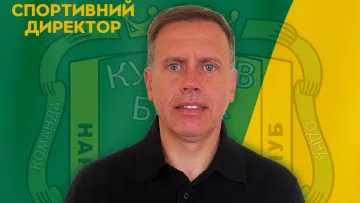 «Визначають гру своїх команд»: колишній гравець збірної України назвав найкращих легіонерів УПЛ