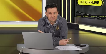 «Аферистична секта»: Циганик назвав винних у поганому результаті збірної України на Євро-2024