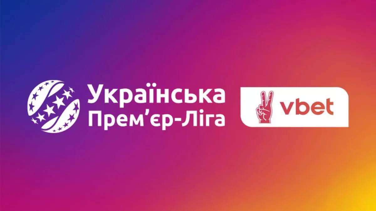 УПЛ почула Реброва перед матчами збірної України у Лізі націй: є календар трьох турів чемпіонату