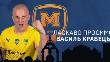 Металіст 1925 підписав гравця, якого викликали до збірної України та з досвідом гри в Європі: подробиці