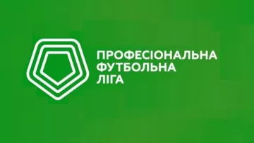 Починають у серпні і пропускають один тур: відбулось жеребкування сезону Першої ліги