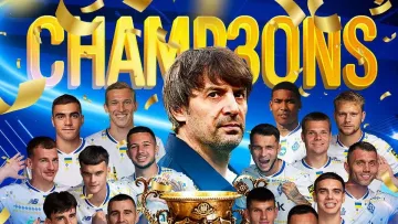 Динамо – чемпіон, Олександрія здобула історичні срібні нагороди: турнірна таблиця УПЛ після 29 туру