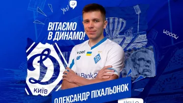 Динамо підписало лідера Дніпра-1, півзахисника збірної України: футболіст відмовив Шахтарю