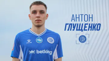 Кудрівка підписала гравця збірної України U-21: відомі умови переходу футболіста