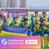 Шахтарю виповнилося 89 років: основні факти з історії клубу