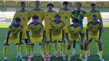 Збірна України U-18 зазнала прикрої поразки: підопічні Ситника стартували на турнірі у Франції