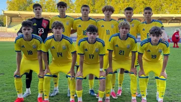 Збірна України U-18 вдруге програла: підопічні Ситника поступилися господарям турніру у Франції