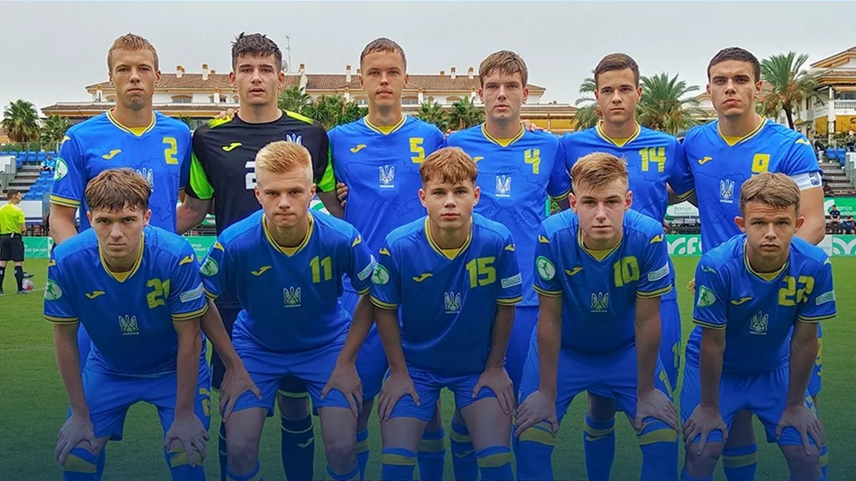 Збірна України U-19 програла Англії: яке місце посіла наша команда на турнірі в Марбельї