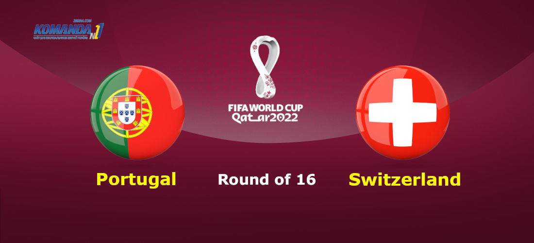 ЧМ-2022. Португалия с первым хет-триком и теннисным счетом выбила Швейцарию