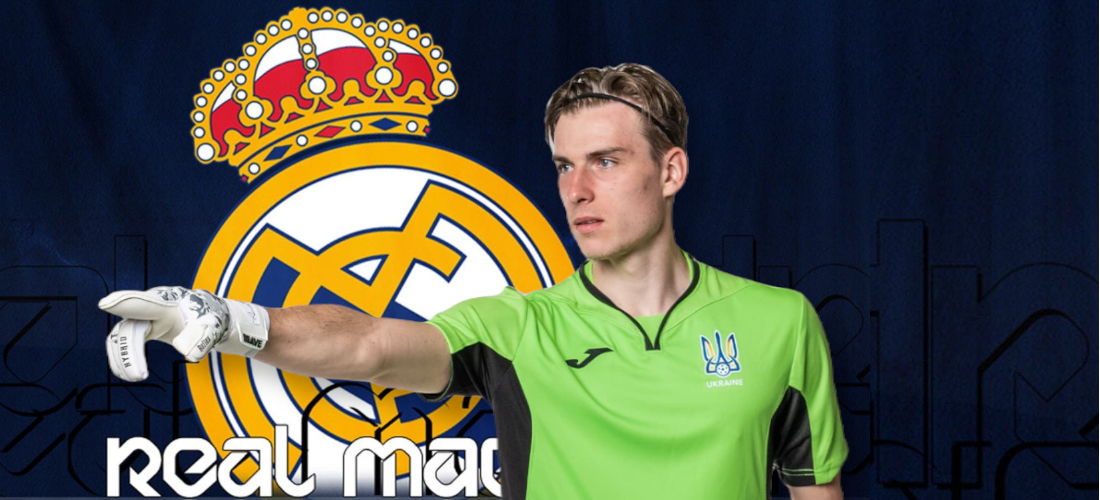 Англійський клуб зваблює Андрія Луніна з Реала шаленими грошима: в Мадриді вже прийняли рішення по українцю
