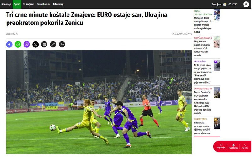 Преса Боснії і Герцеговини: «Шокуюча поразка! Гравці плакали просто перед камерами...»