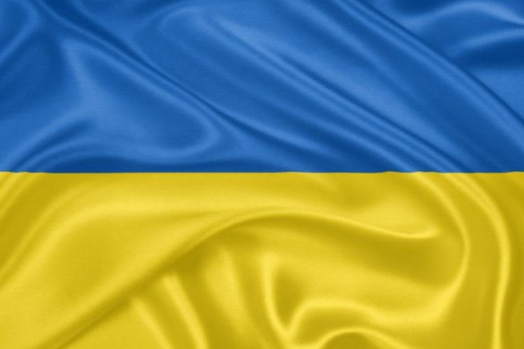 Украинский флаг пугает до смерти! Российский транслятор показал только девять минут матча Бундеслиги