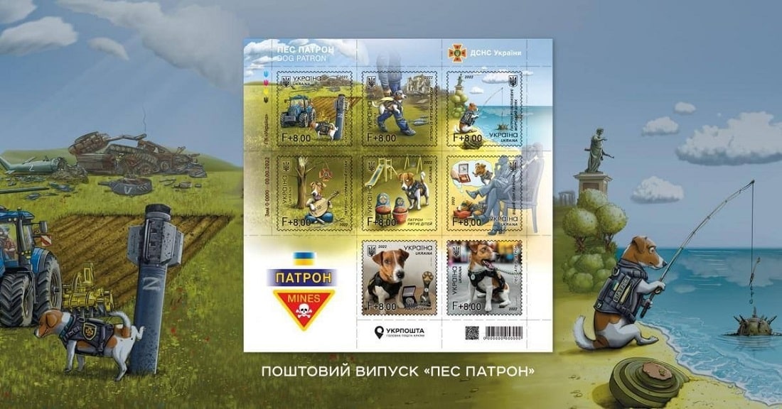 Найвідоміший пес України Патрон виконуватиме ще одну важливу місію: офіційні подробиці (фото)