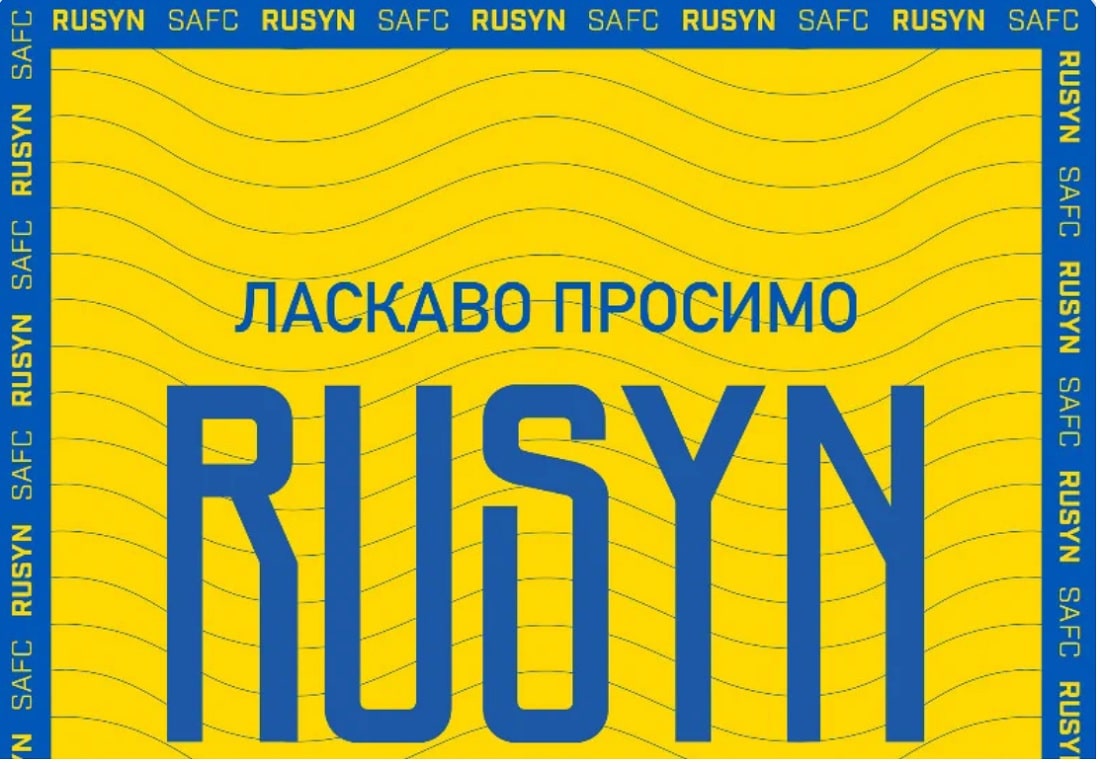 За скільки англійський Сандердерленд купив українського футболіста: в Німеччині розкрили секрет