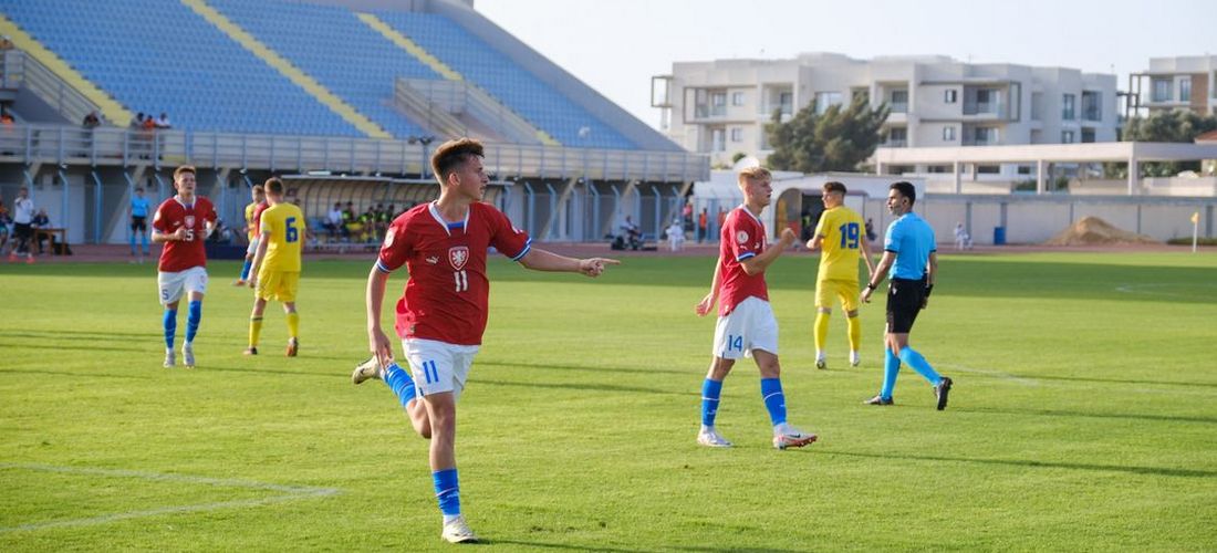 Євро-2024 практично завершено: збірна України U17 зазнала другої поразки на турнірі