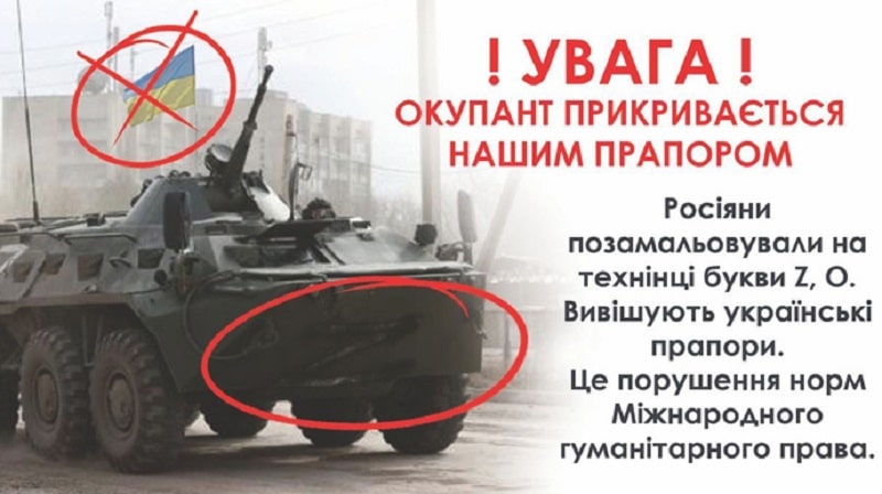 Командующий украинской армии рассказал о подлости и низости захватчиков: это должен знать каждый (фото)