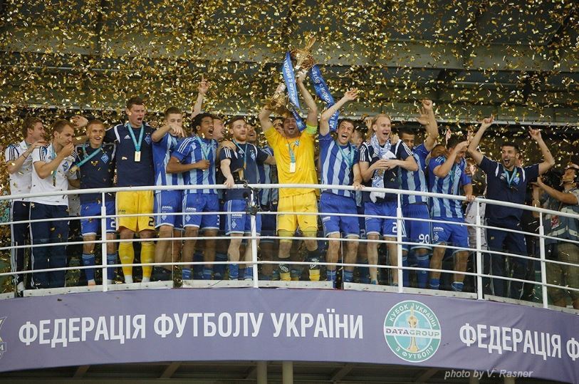 В 2015 году Динамо выиграло Кубок Украины рекордный 11-й раз. Фото fcdynamo.kiev.ua
