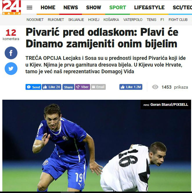 24sata.hr: Пиварич перейдет в киевское Динамо за 2 миллиона евро