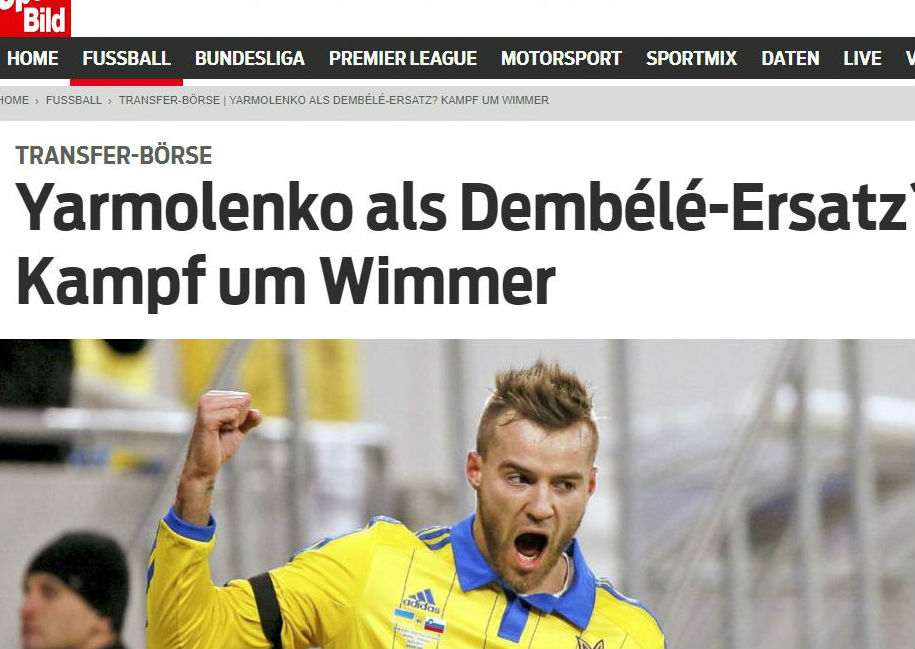 Kicker и Sport Bild: Ярмоленко заменит в Боруссии Д Усмана Дембеле