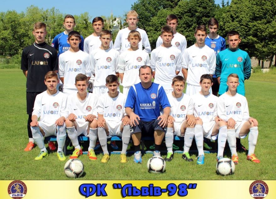 Команда Львова U-17 (1998 год рождения). Фото fclviv.com.ua