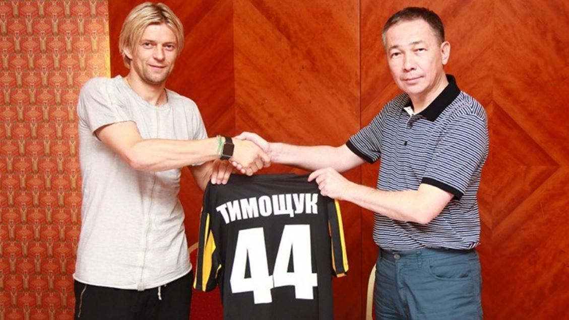 Анатолий Тимощук в 2016 году завершил карьеру игрока в Кайрате. Фото eurosport.com