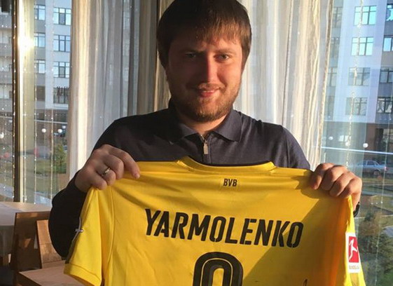 Игровая футболка Андрея Ярмоленко скоро обретет своего владельца!
