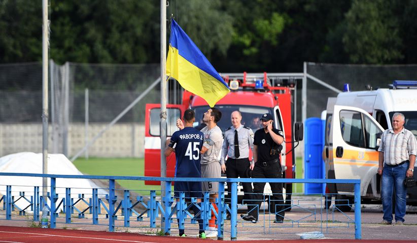 В Премьер-лиге — пополнение. У чемпионата Украины появился клуб №38