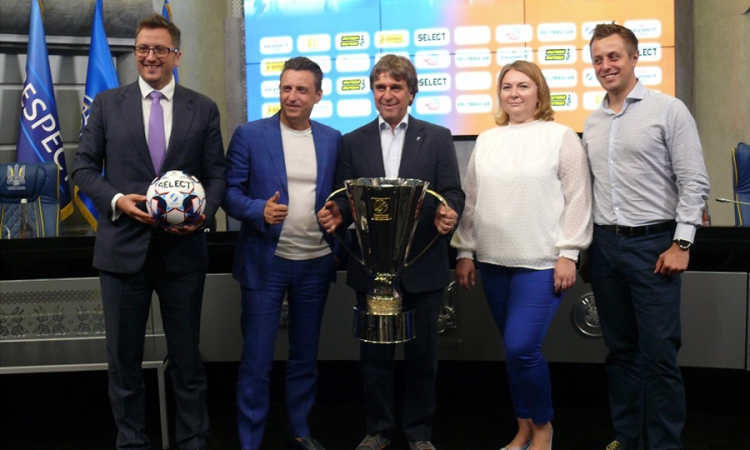 В Доме футбола состоялась презентация Суперкубка Украины-2019